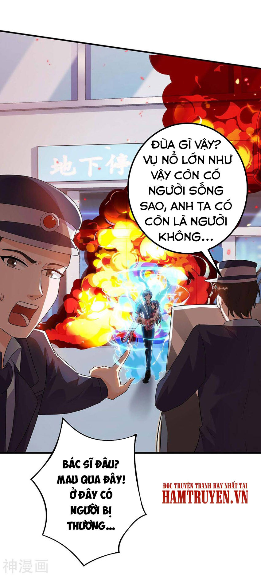 Thần Cấp Thấu Thị Chapter 120 - Next Chapter 121