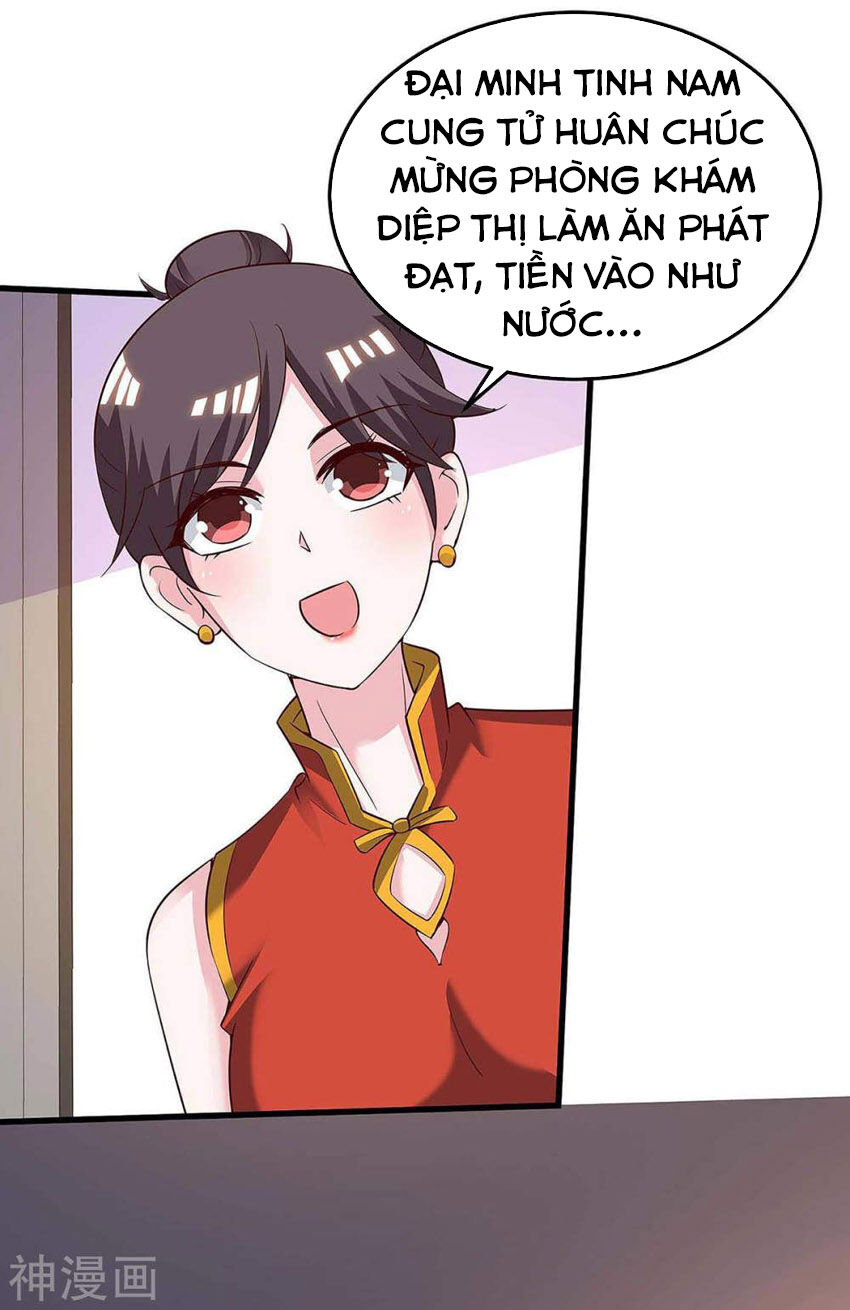 Thần Cấp Thấu Thị Chapter 121 - Next Chapter 122