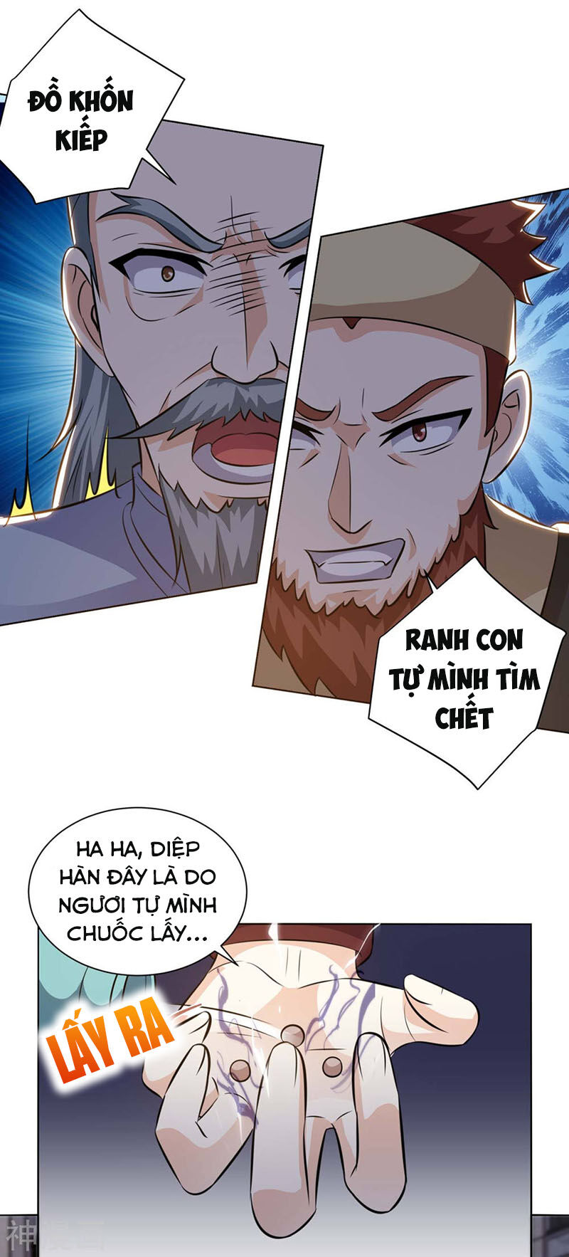 Thần Cấp Thấu Thị Chapter 125 - Next Chapter 126