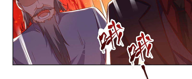 Thần Cấp Thấu Thị Chapter 125 - Next Chapter 126