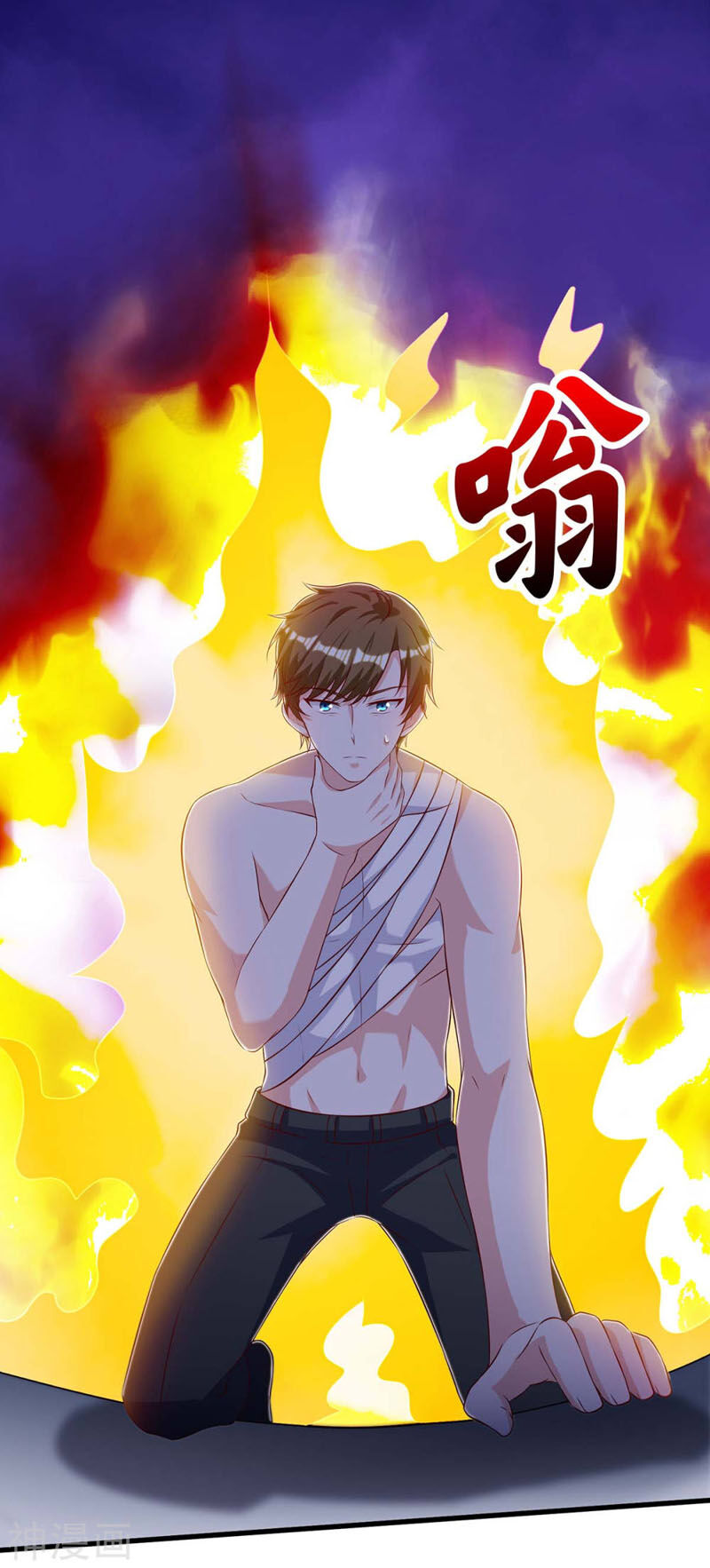 Thần Cấp Thấu Thị Chapter 127 - Next Chapter 128