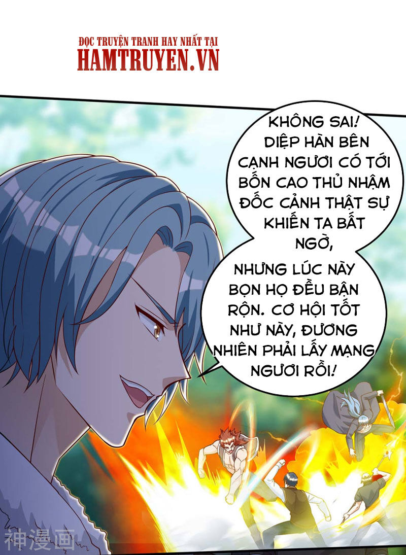 Thần Cấp Thấu Thị Chapter 135 - Next Chapter 136