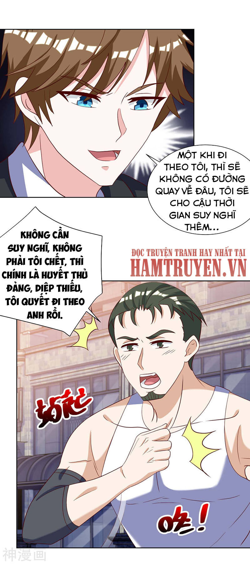 Thần Cấp Thấu Thị Chapter 142 - Next Chapter 143