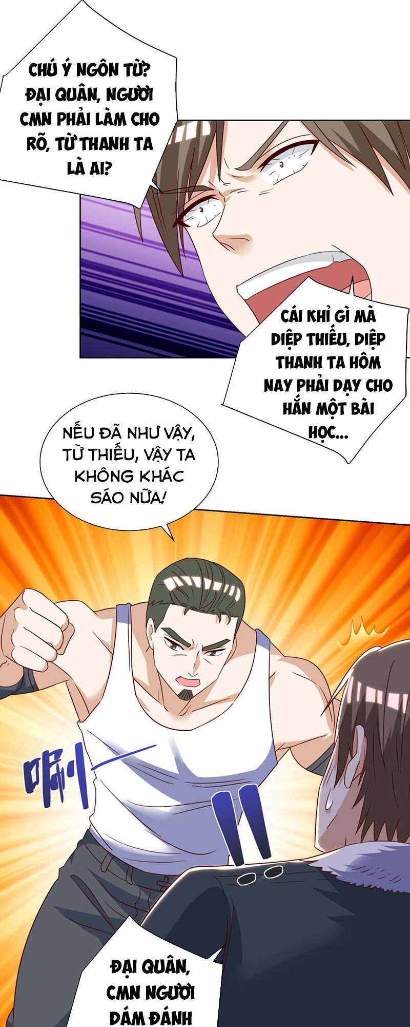 Thần Cấp Thấu Thị Chapter 142 - Next Chapter 143