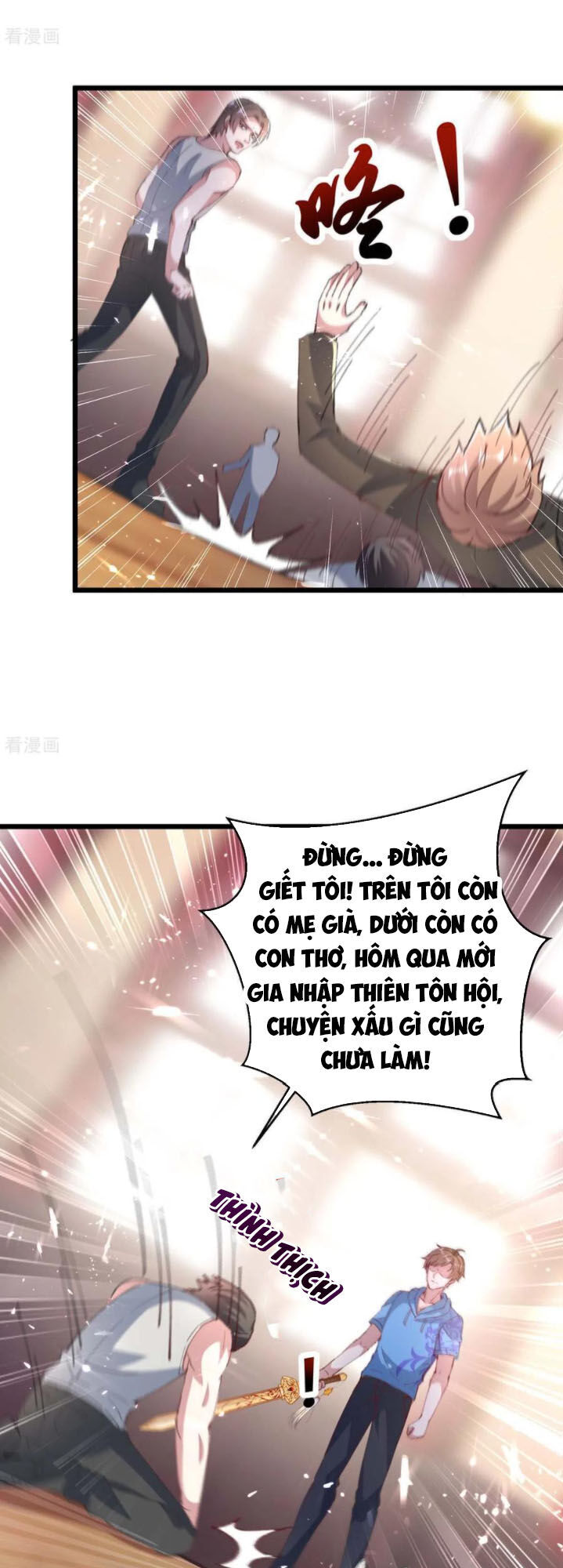 Thần Cấp Thấu Thị Chapter 153 - Next Chapter 154