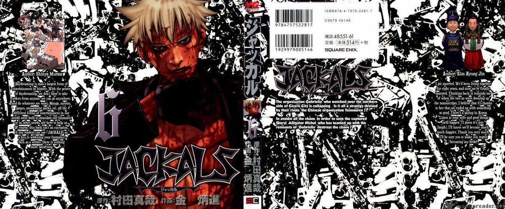 Jackals Chapter 40 - Next Chapter 41