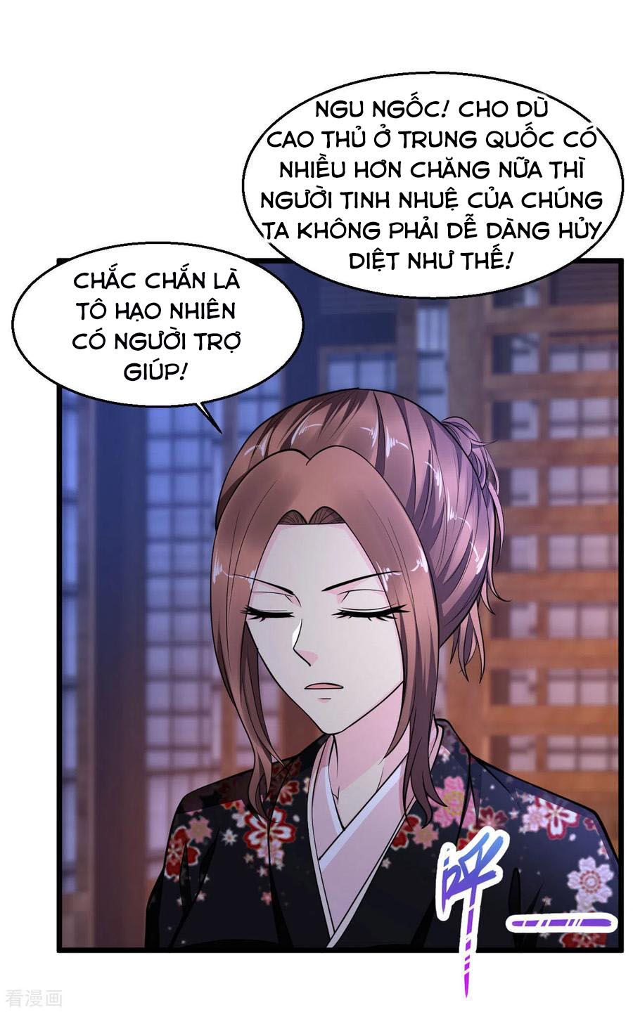 Tuyệt Phẩm Y Thánh Chapter 135 - Trang 3