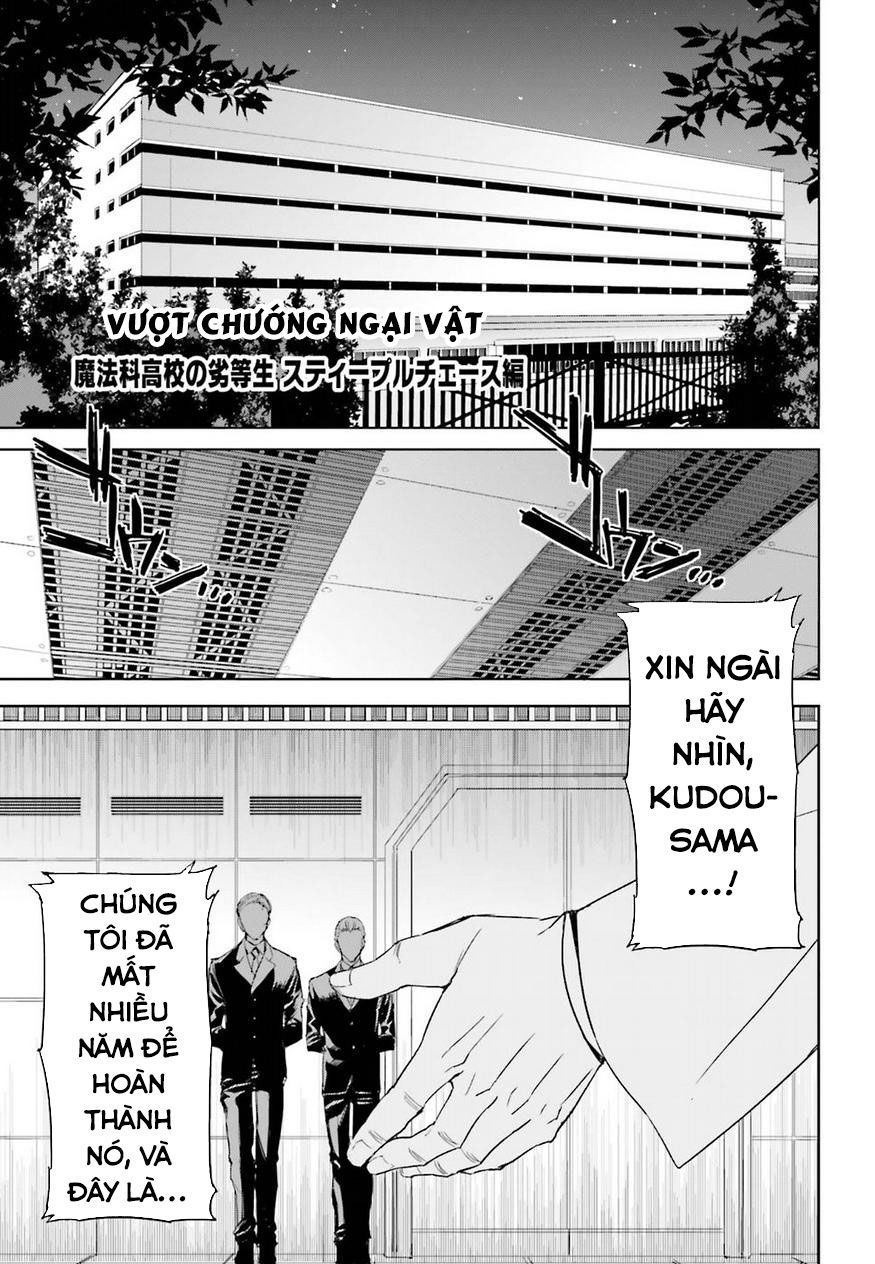 Mahouka Koukou No Rettousei - Steeplechase Hen Chapter 1 - Trang 2