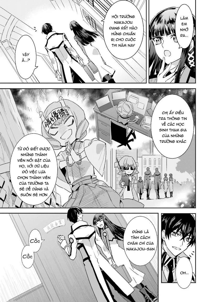 Mahouka Koukou No Rettousei - Steeplechase Hen Chapter 1 - Trang 2