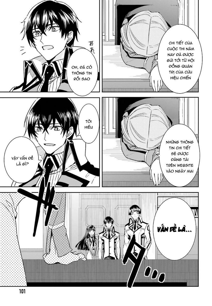 Mahouka Koukou No Rettousei - Steeplechase Hen Chapter 1 - Trang 2