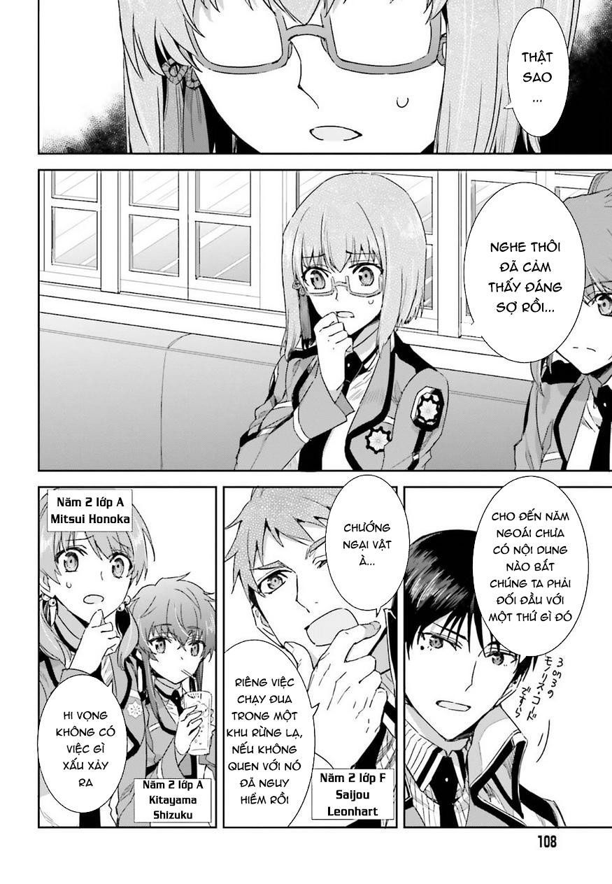 Mahouka Koukou No Rettousei - Steeplechase Hen Chapter 1 - Trang 2