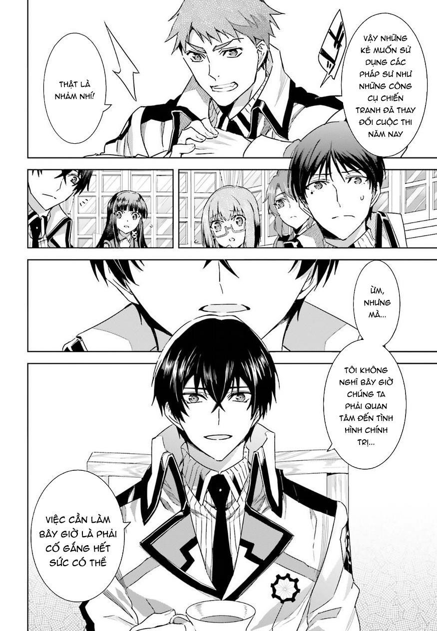 Mahouka Koukou No Rettousei - Steeplechase Hen Chapter 1 - Trang 2