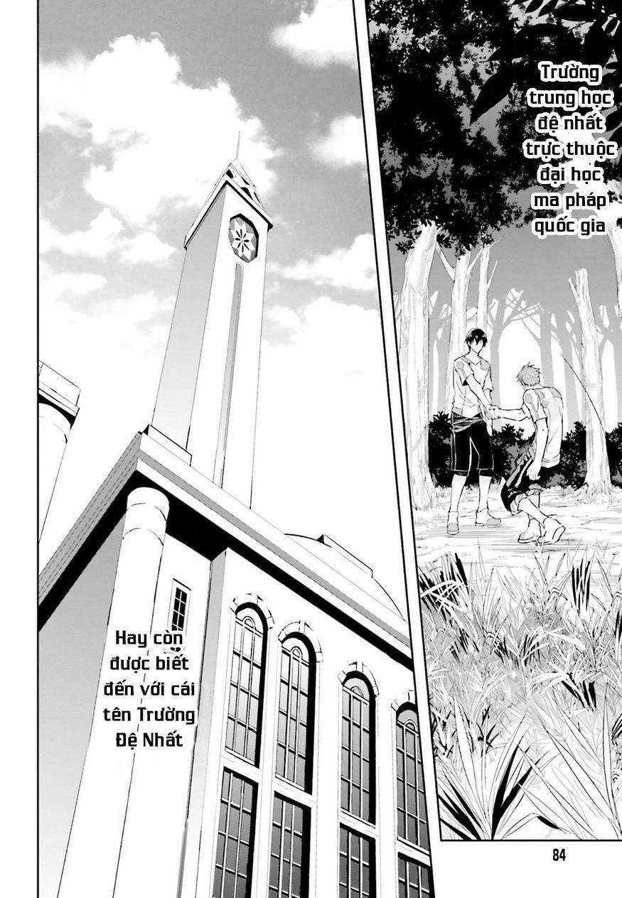 Mahouka Koukou No Rettousei - Steeplechase Hen Chapter 1 - Trang 2