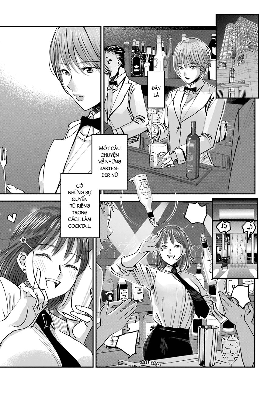 Sleepy Barmaid Chapter 1 - Next Chapter 2