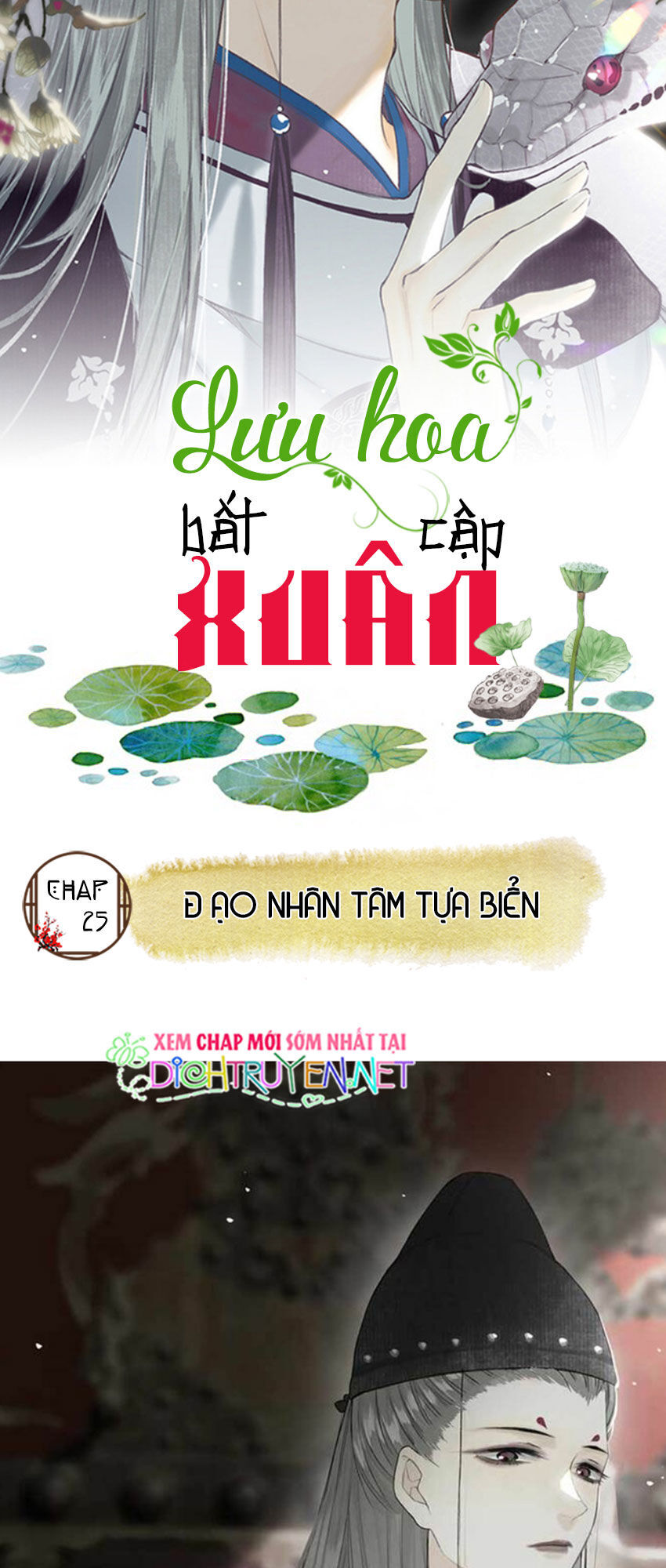 Lưu Hoa Bất Cập Xuân Chapter 25 - Next Chapter 26