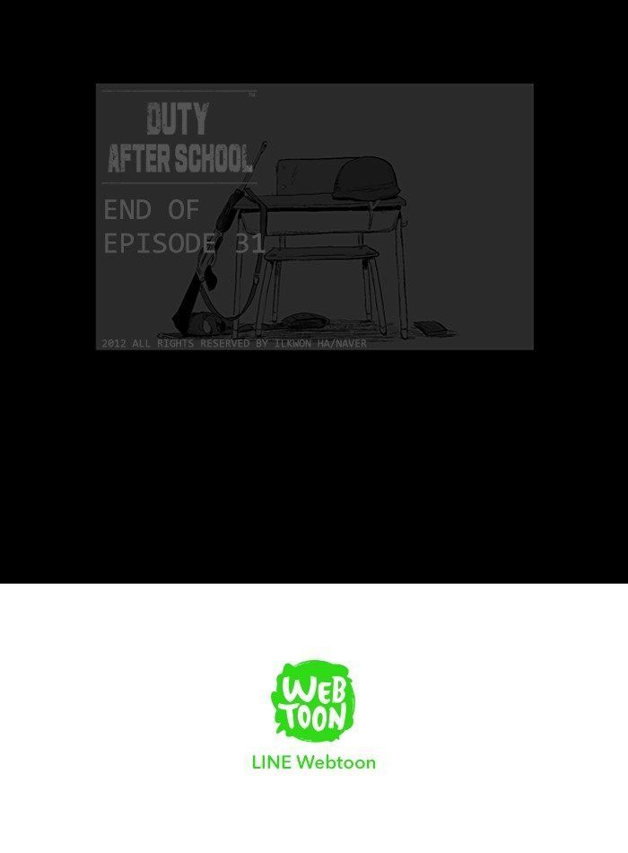 Duty After School Chapter 31 - Trang 2