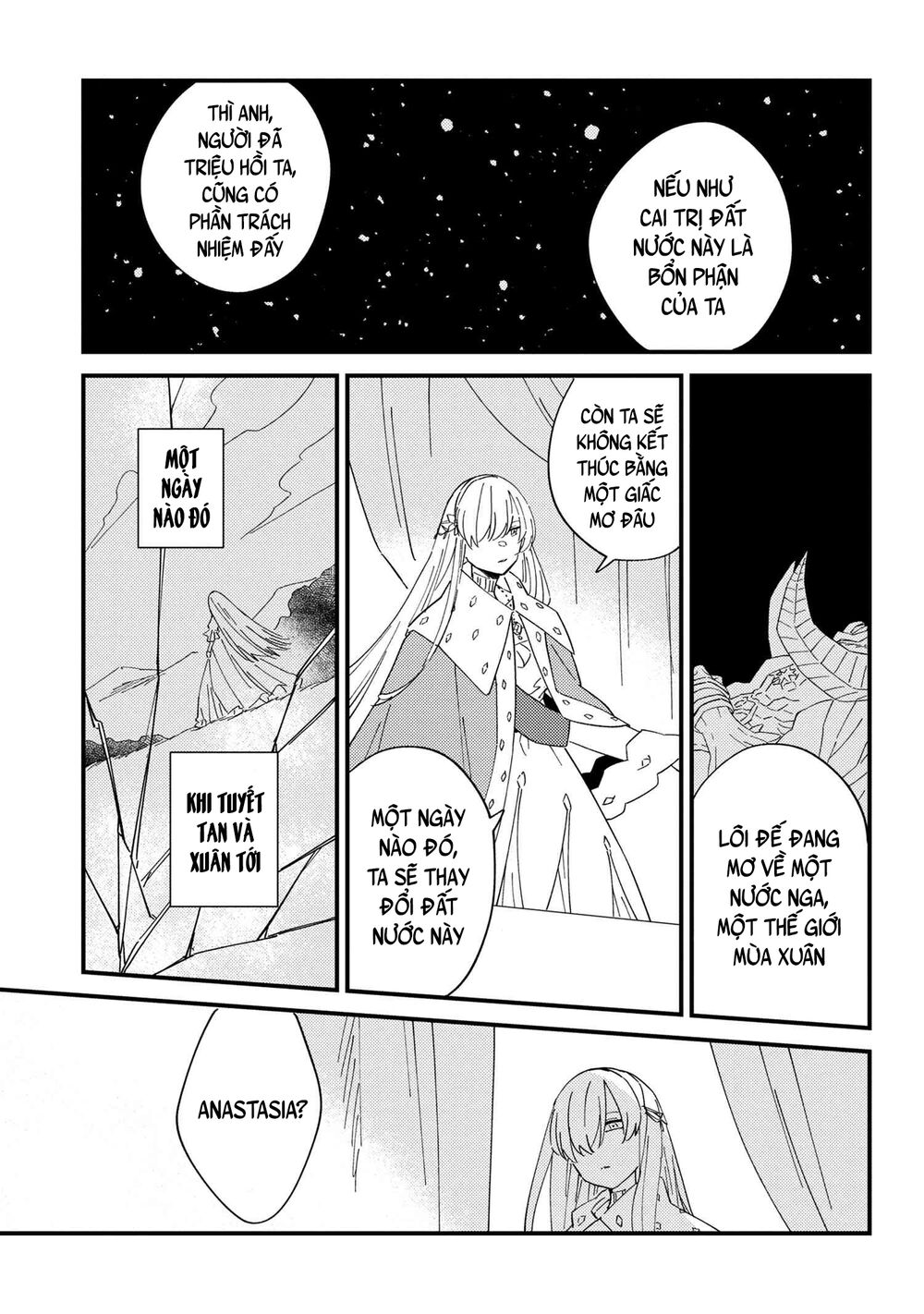 Fate/Grand Order Chaldea Scrap Chapter 6 - Next Chapter 7