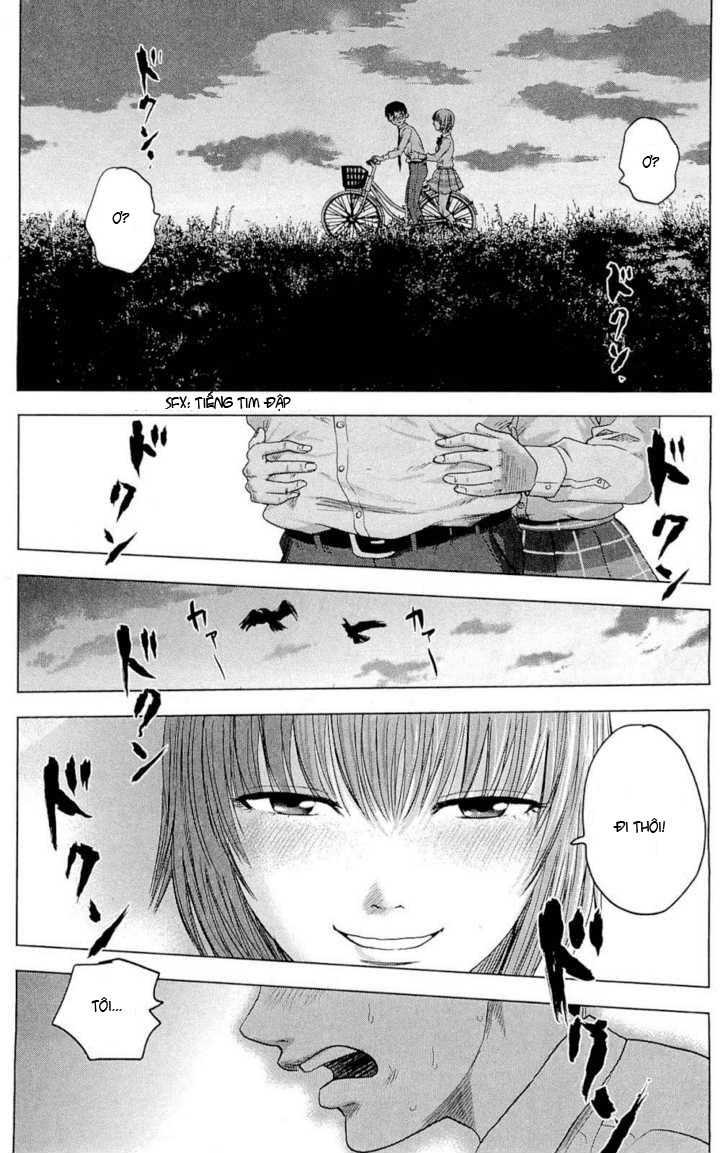 Aku No Hana Chapter 2 - Next Chapter 3