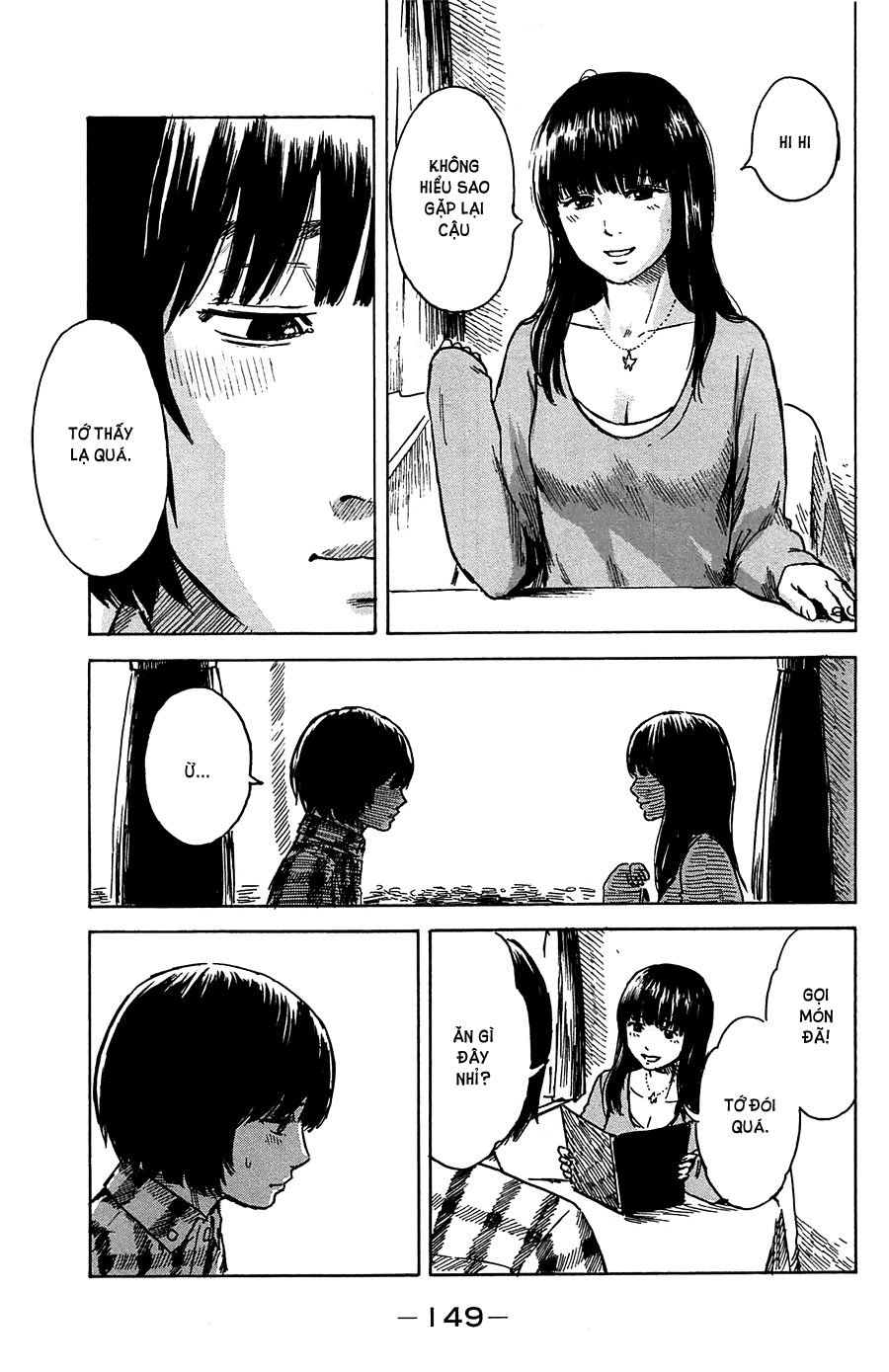 Aku No Hana Chapter 41 - Next Chapter 42