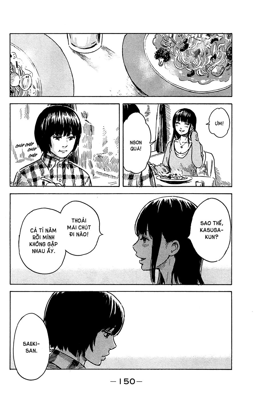 Aku No Hana Chapter 41 - Next Chapter 42