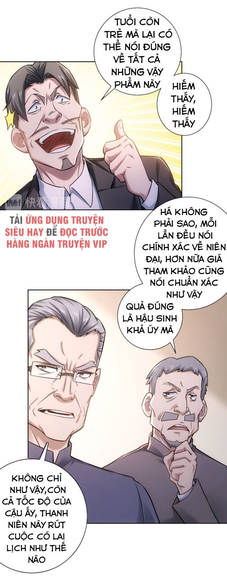 Ta Có Thể Thấy Tỉ Lệ Thành Công Chapter 60 - Trang 4