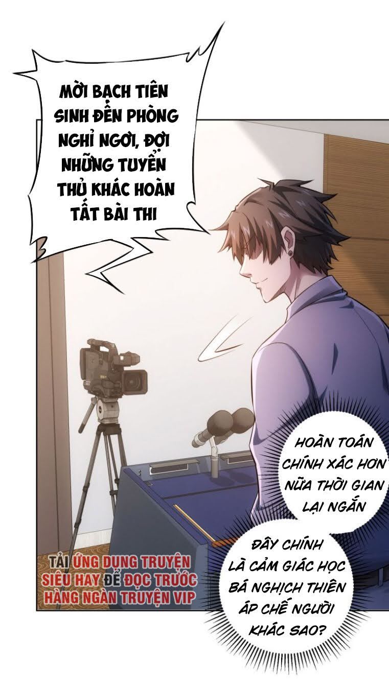 Ta Có Thể Thấy Tỉ Lệ Thành Công Chapter 60 - Trang 4