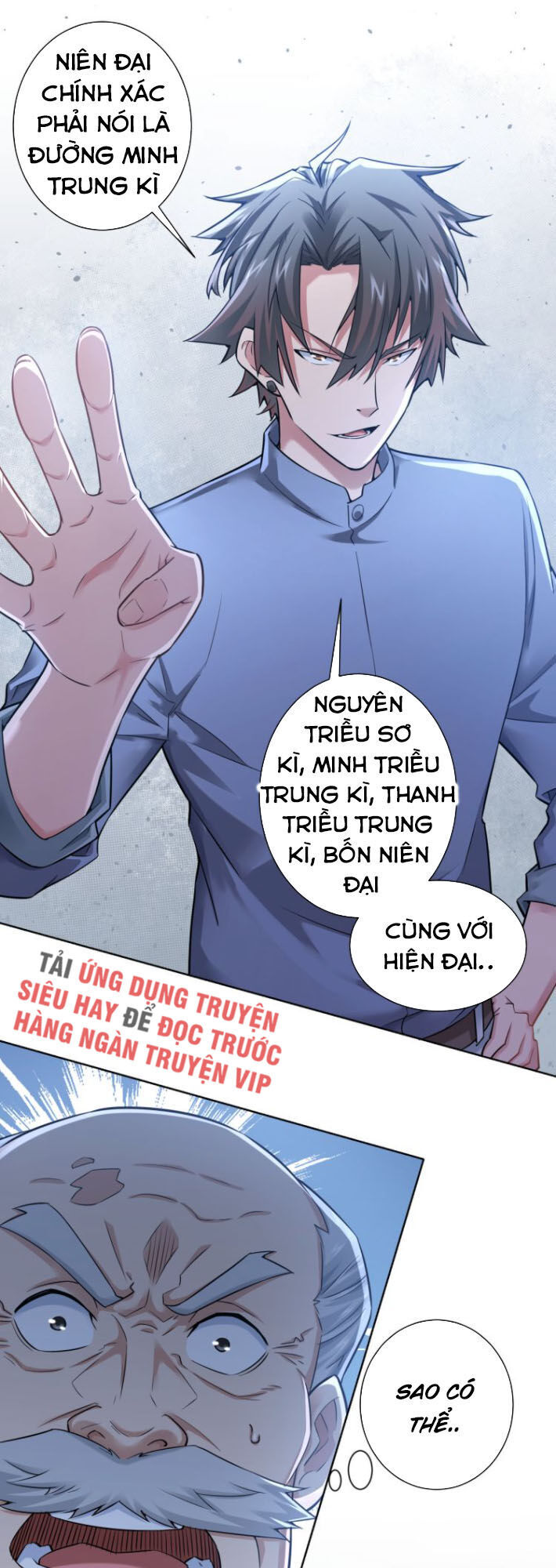 Ta Có Thể Thấy Tỉ Lệ Thành Công Chapter 63 - Trang 4