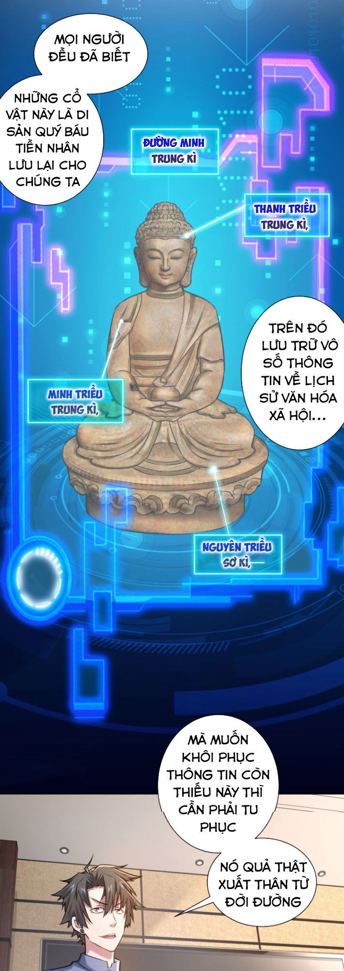 Ta Có Thể Thấy Tỉ Lệ Thành Công Chapter 63 - Trang 4