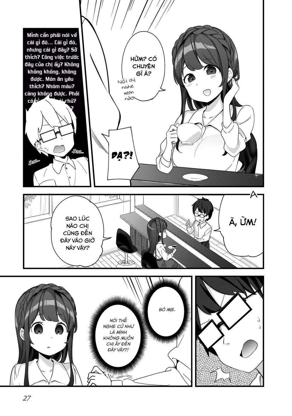 Hayasegawa-Kun To Megami Na Onee-San Chapter 2 - Trang 2