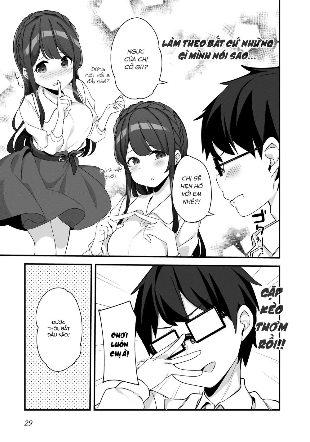 Hayasegawa-Kun To Megami Na Onee-San Chapter 2 - Trang 2