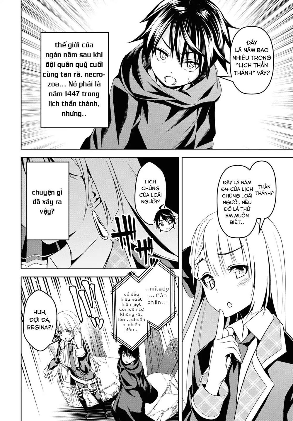 Demon's Sword Master Of Excalibur School Chapter 1 - Next Chapter 2