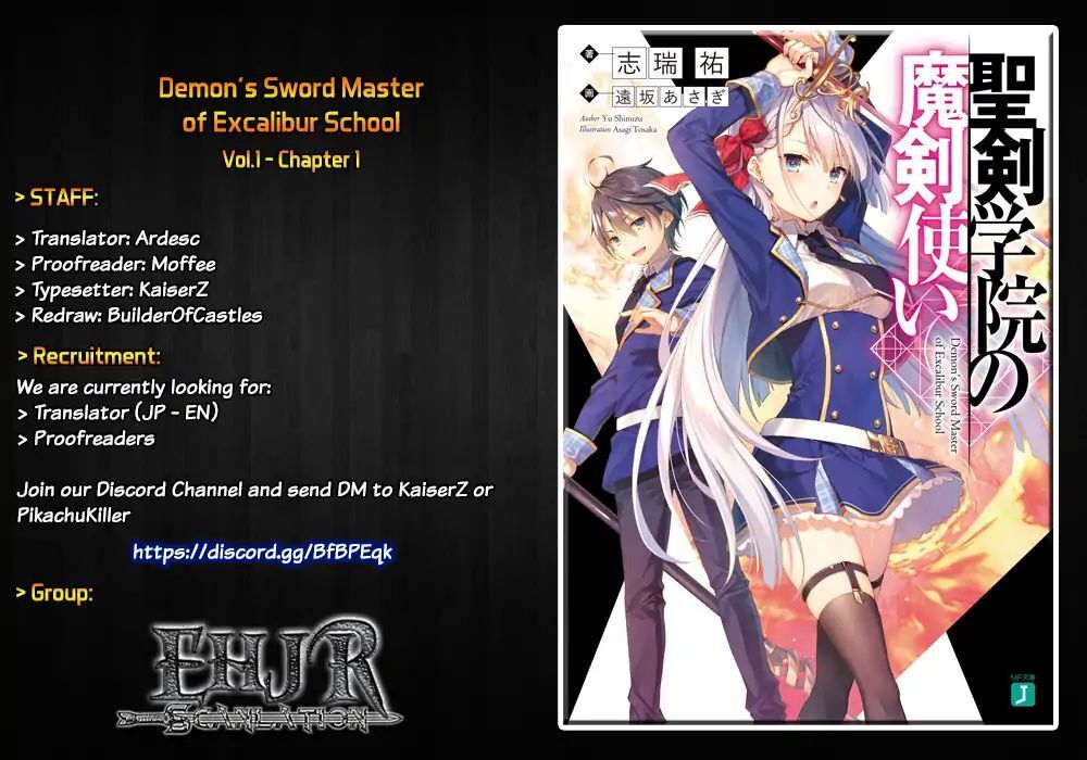 Demon's Sword Master Of Excalibur School Chapter 1 - Next Chapter 2