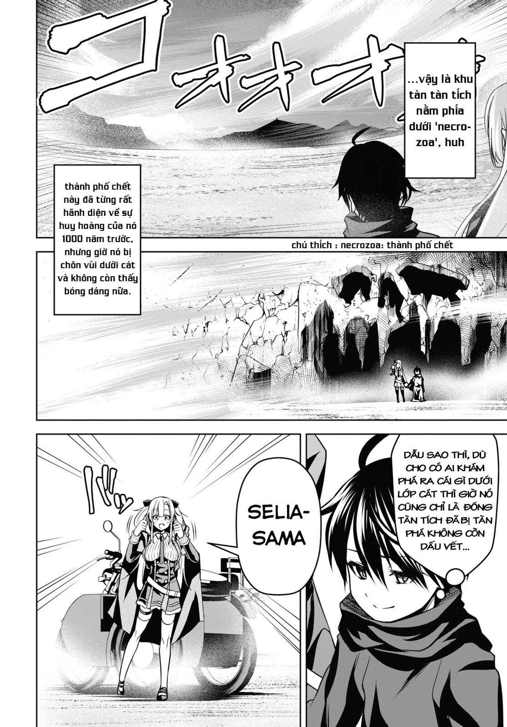 Demon's Sword Master Of Excalibur School Chapter 2 - Next Chapter 3