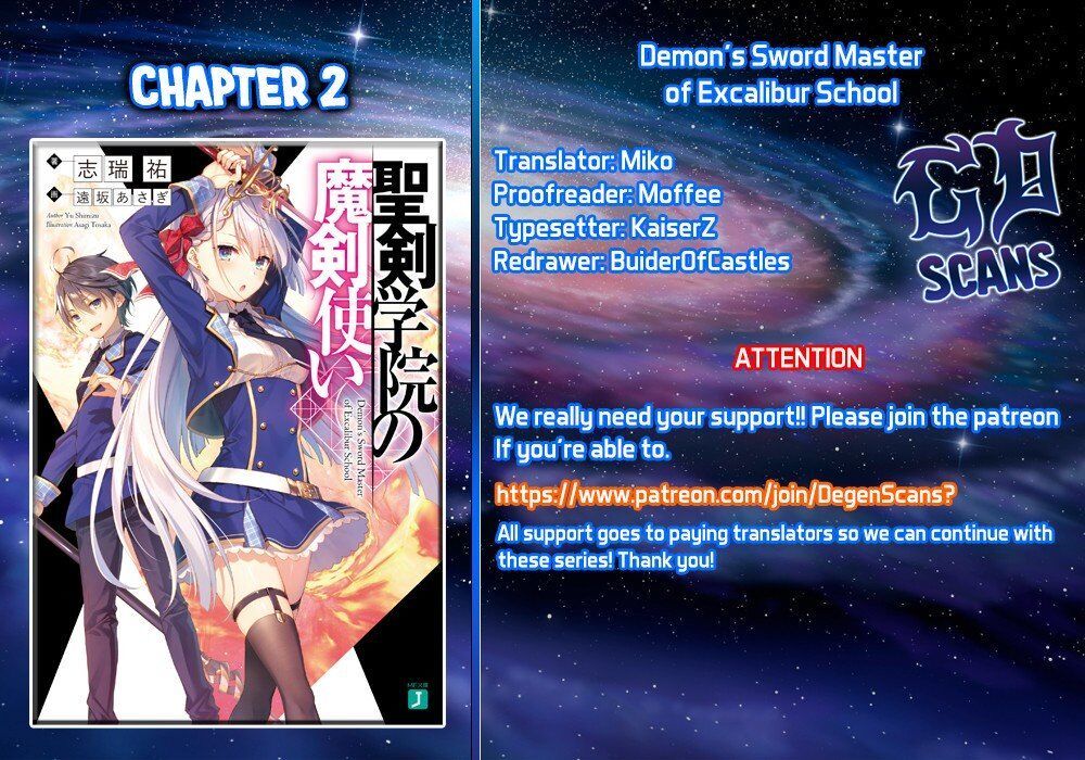 Demon's Sword Master Of Excalibur School Chapter 2 - Next Chapter 3