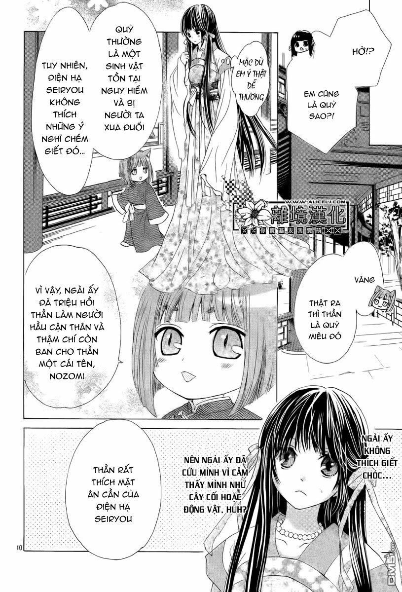 Ten No Hanayome Chapter 2 - Next 