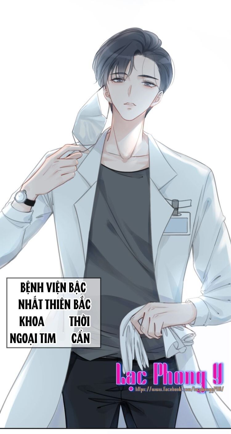 Ám Hắc Hệ Noãn Hôn Chapter 1 - Trang 4