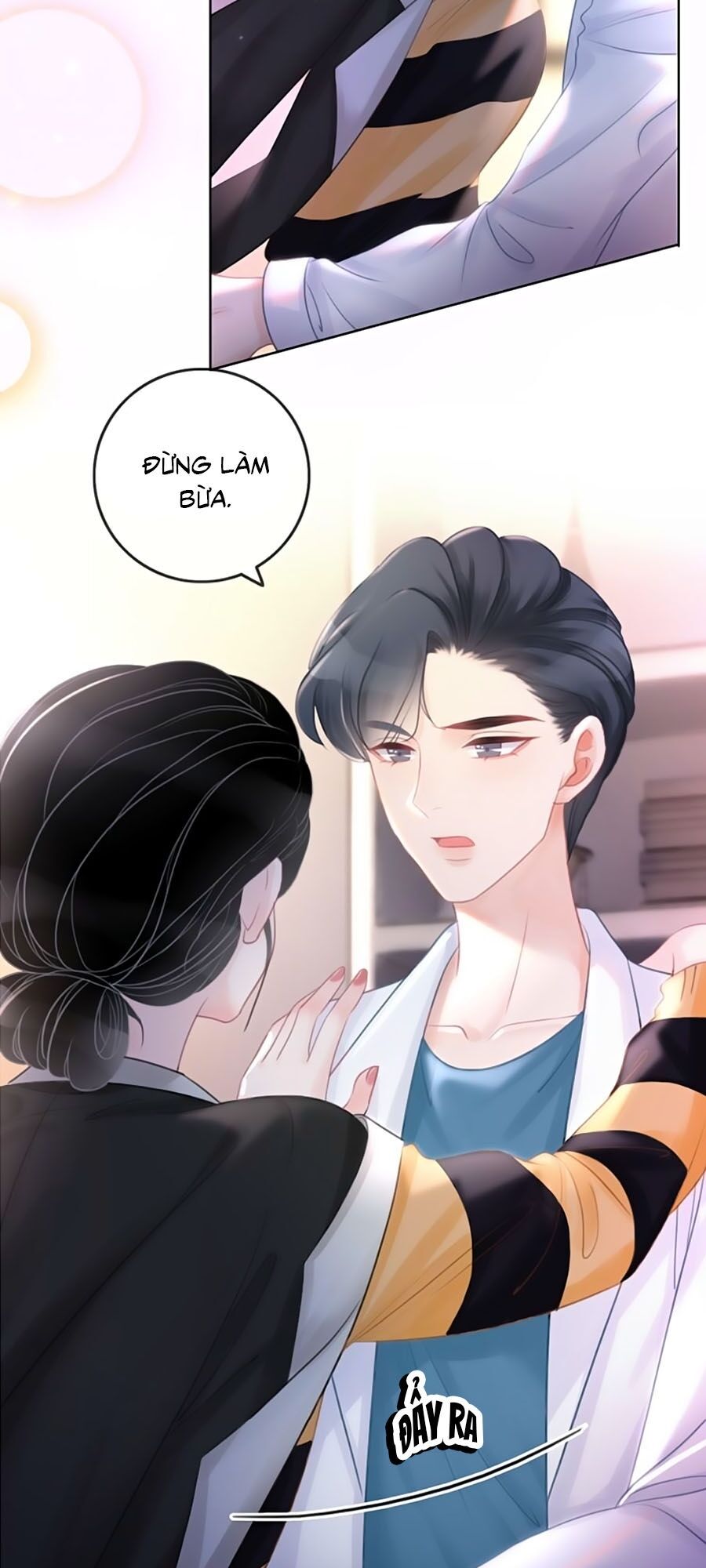 Ám Hắc Hệ Noãn Hôn Chapter 69 - Trang 4