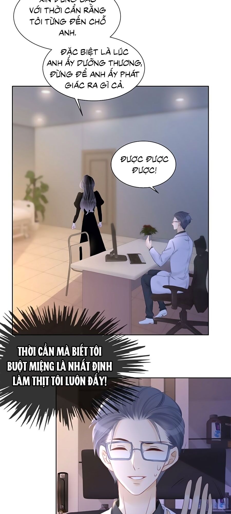 Ám Hắc Hệ Noãn Hôn Chapter 86 - Trang 4