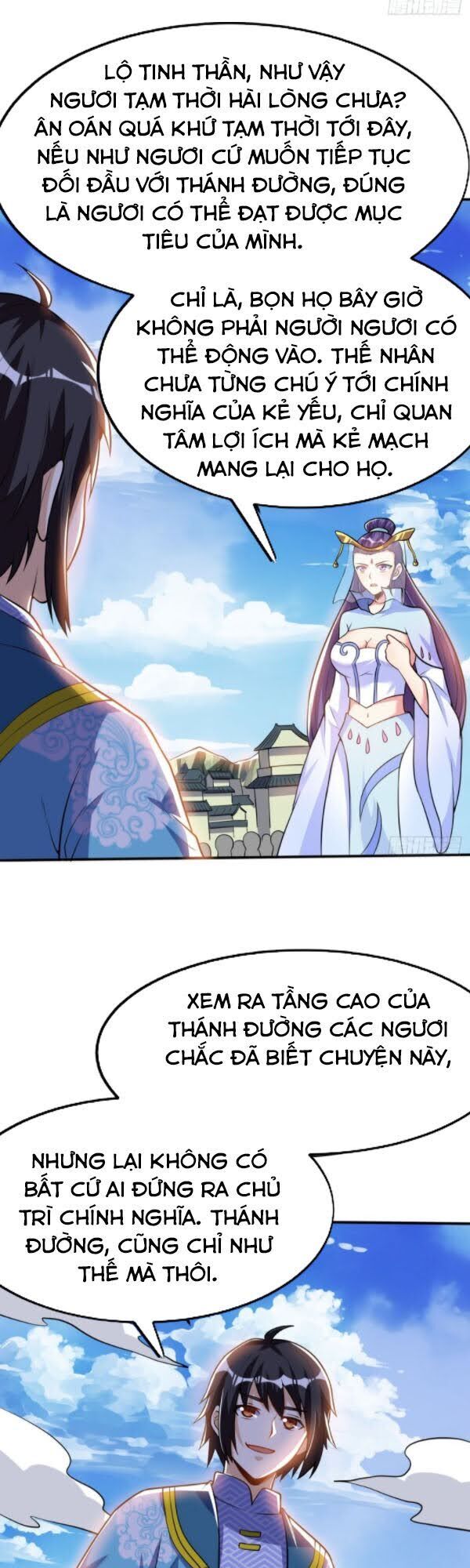 Thần Võ Đế Tôn Chapter 49 - Trang 2