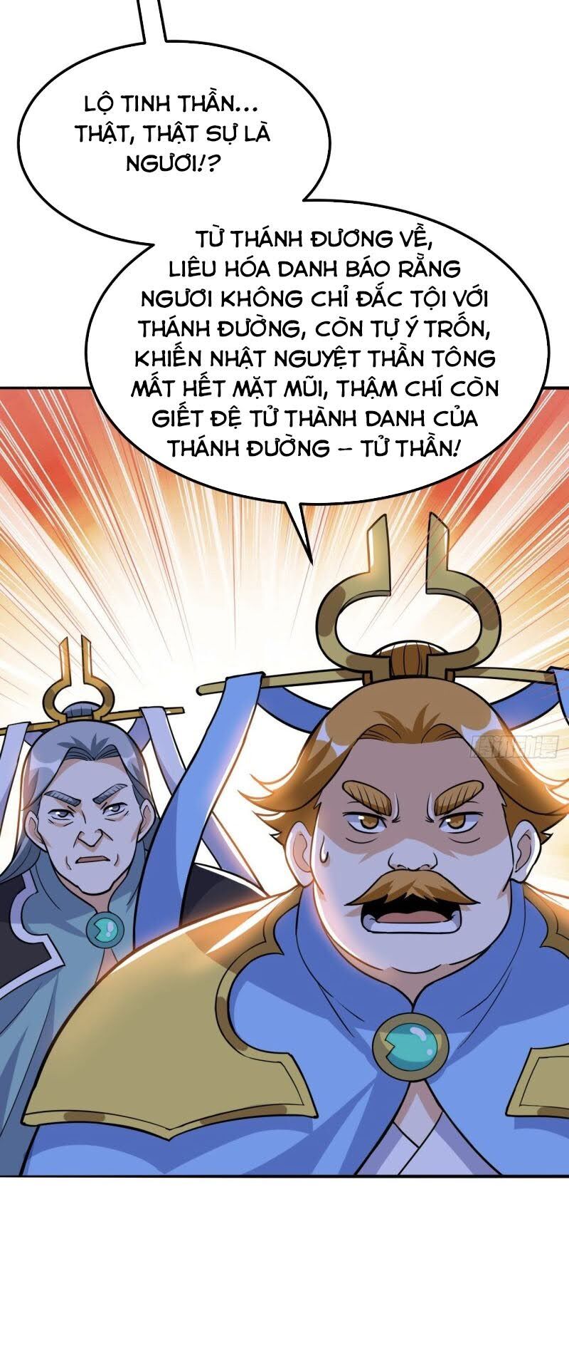 Thần Võ Đế Tôn Chapter 54 - Trang 2