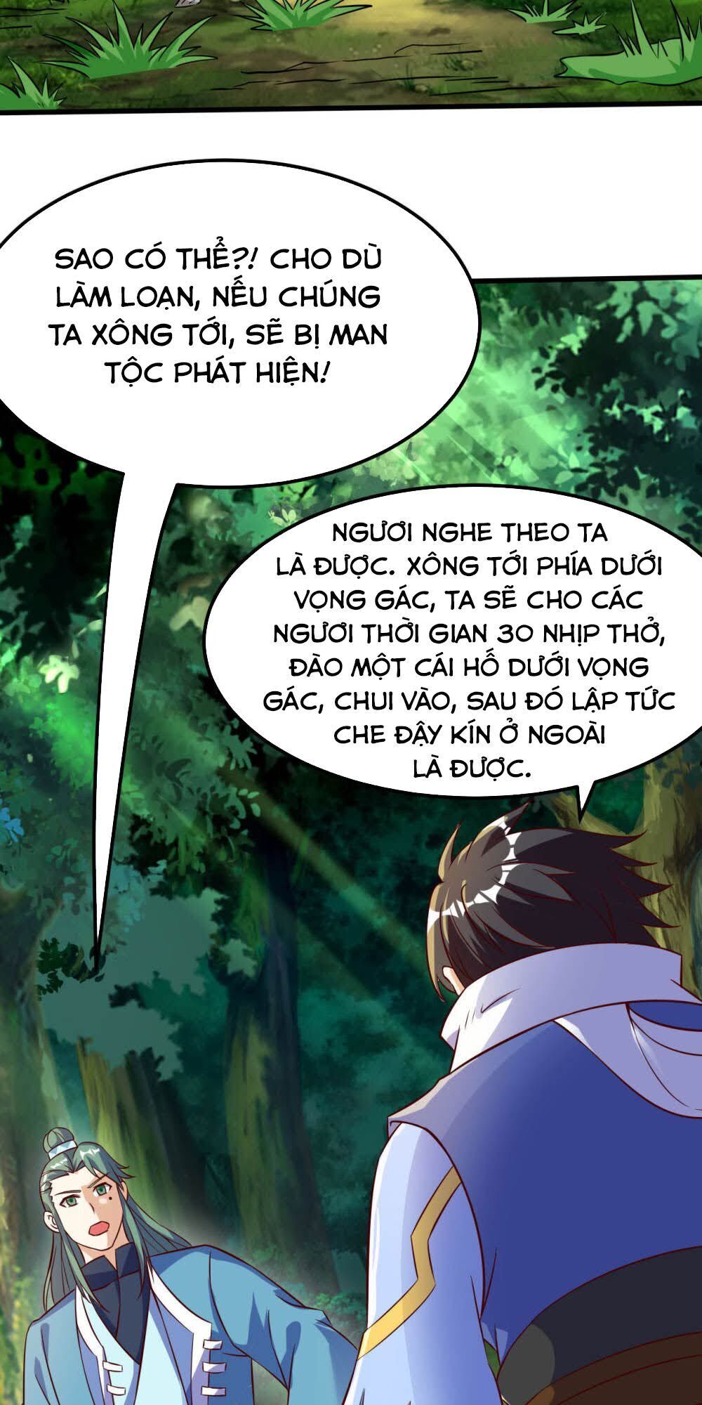 Thần Võ Đế Tôn Chapter 66 - Trang 2