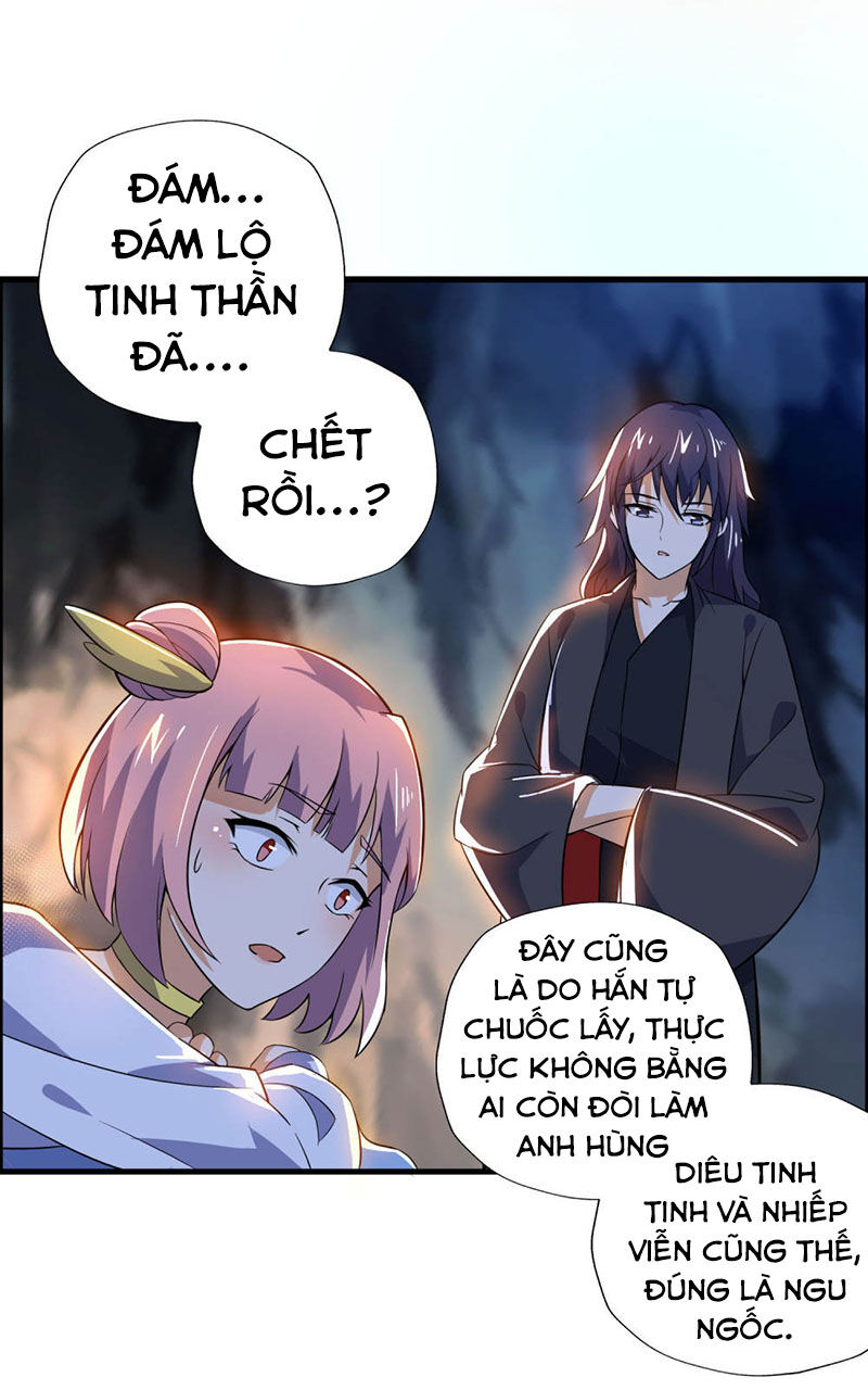 Thần Võ Đế Tôn Chapter 67 - Trang 2