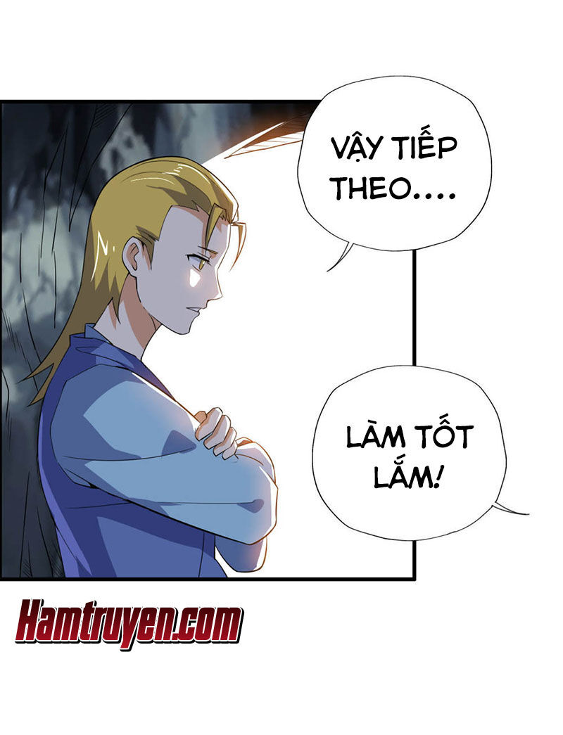 Thần Võ Đế Tôn Chapter 67 - Trang 2