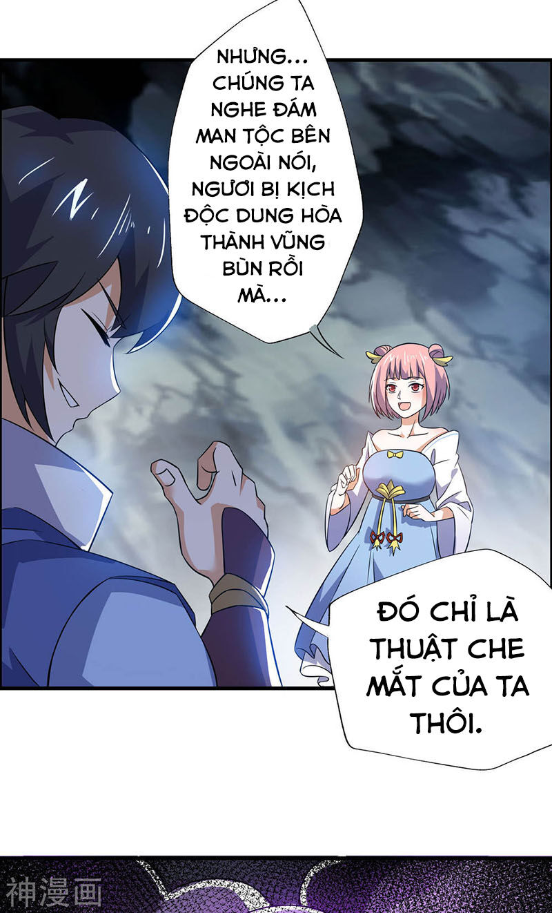 Thần Võ Đế Tôn Chapter 67 - Trang 2