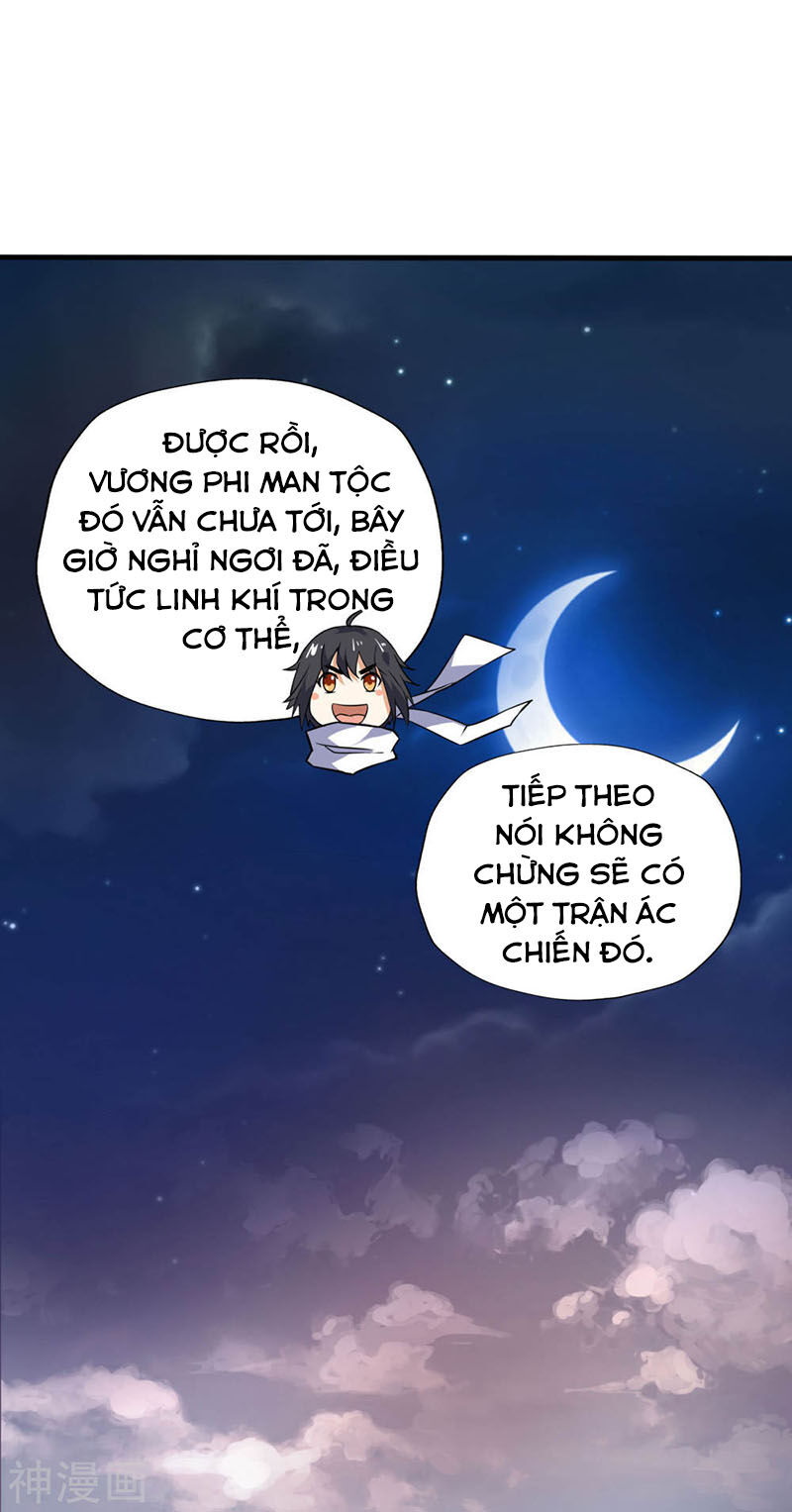 Thần Võ Đế Tôn Chapter 67 - Trang 2