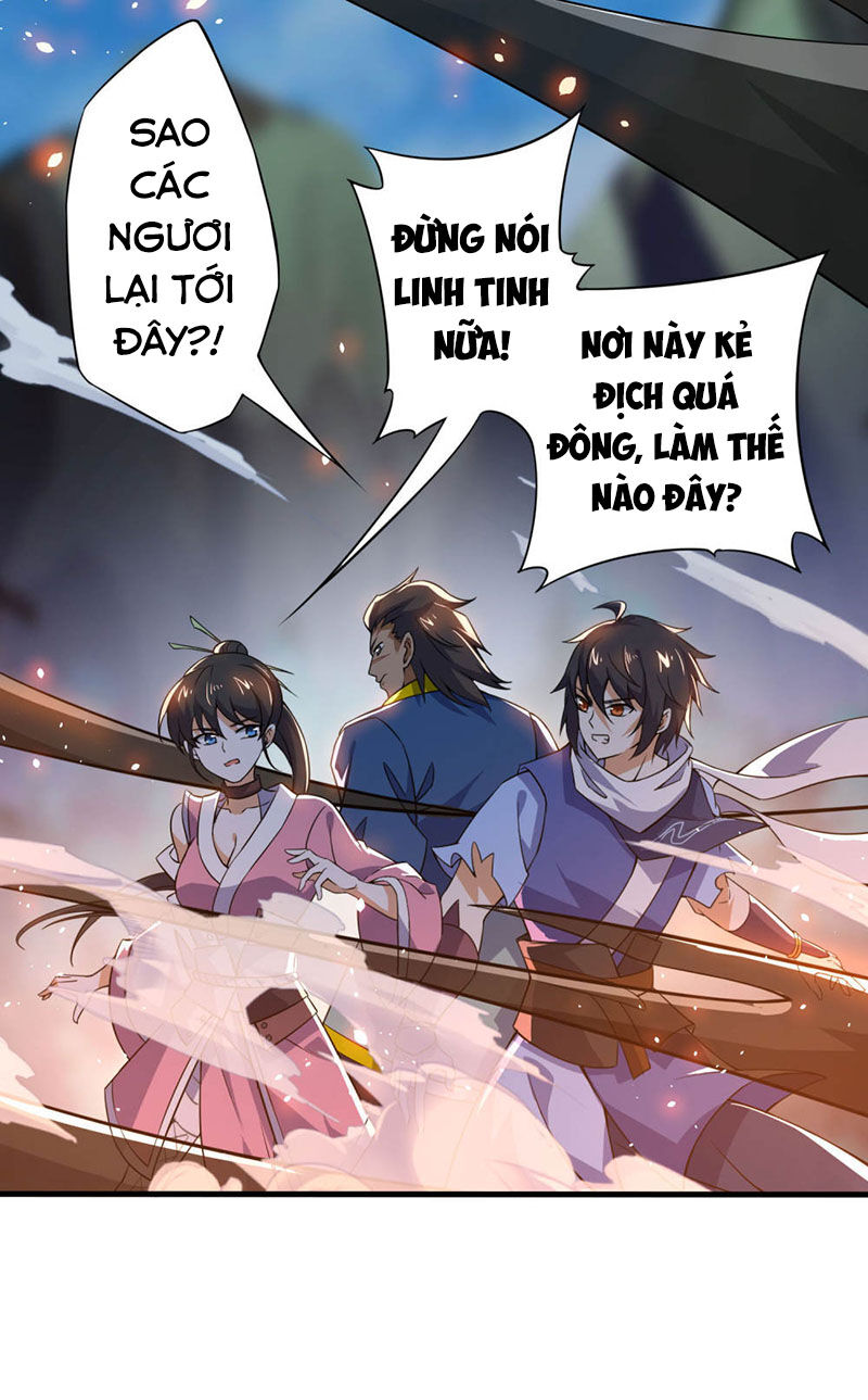 Thần Võ Đế Tôn Chapter 67 - Trang 2