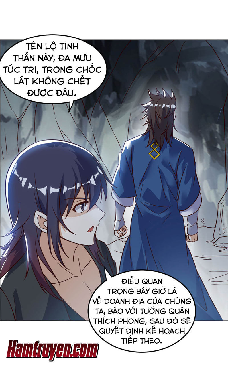 Thần Võ Đế Tôn Chapter 71 - Trang 2