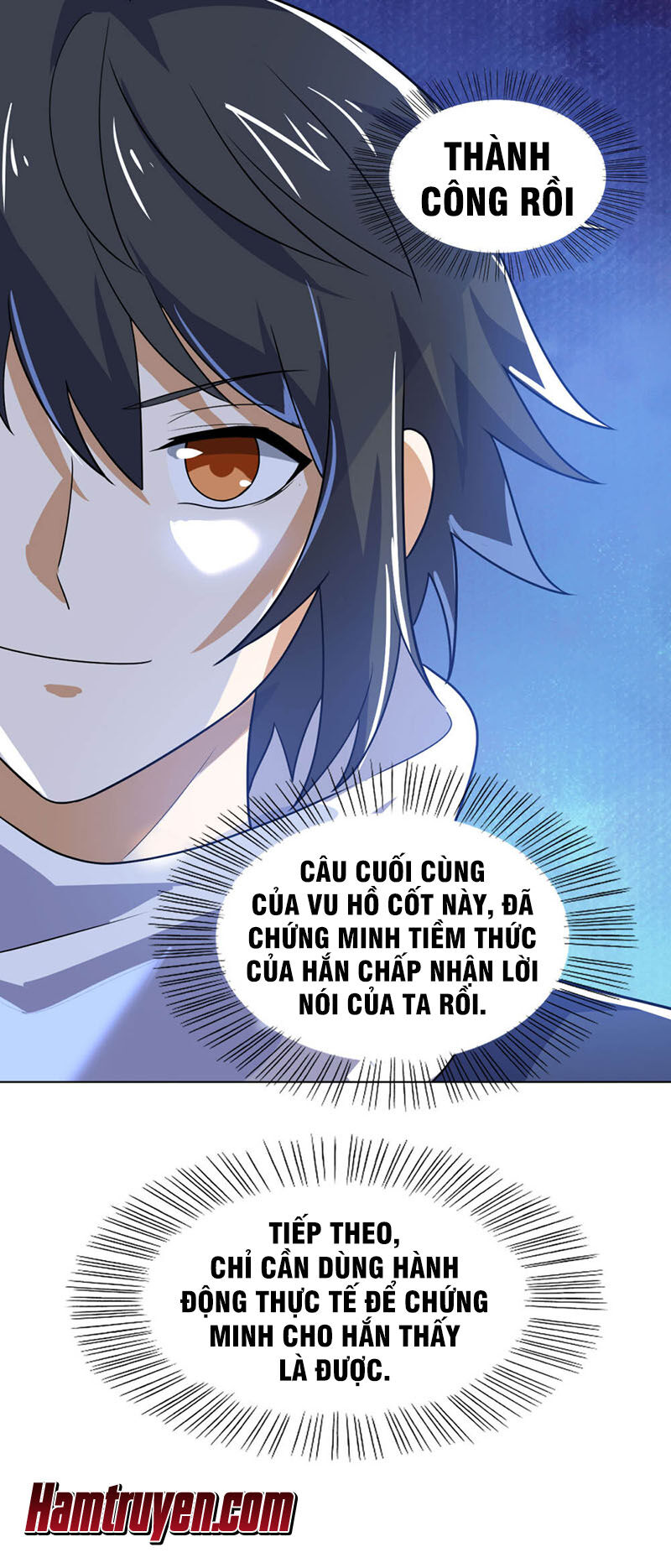 Thần Võ Đế Tôn Chapter 71 - Trang 2