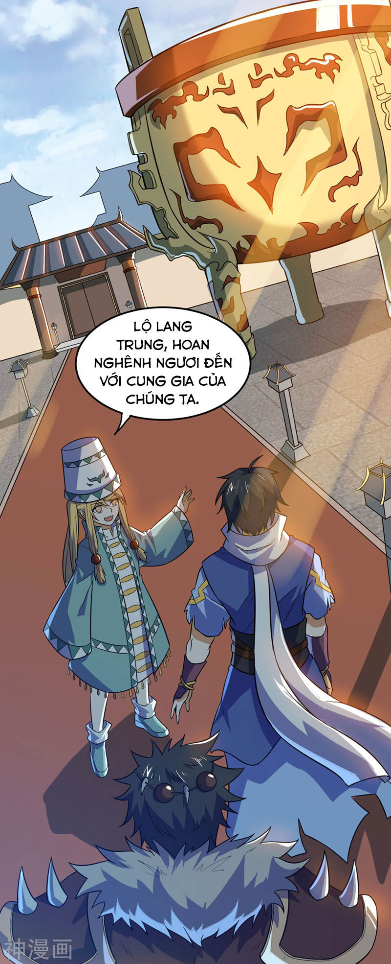 Thần Võ Đế Tôn Chapter 74 - Trang 2