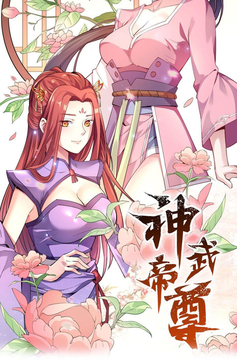 Thần Võ Đế Tôn Chapter 75 - Trang 2